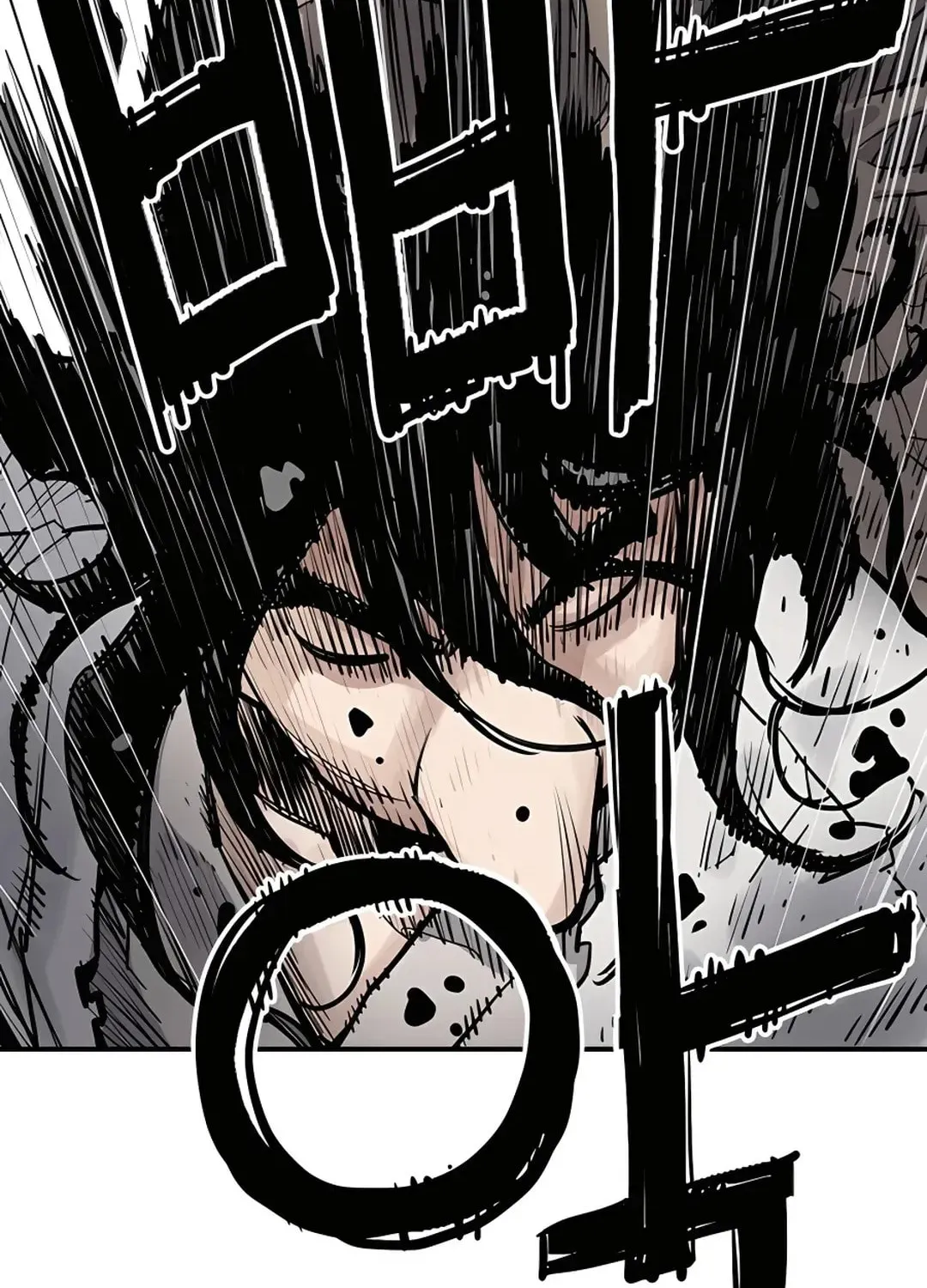 Read Death God chapter 6 image 114 on Lezhin