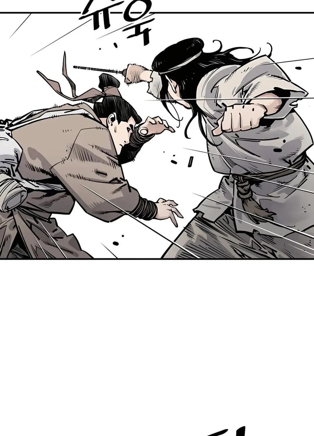 Read Death God chapter 6 image 118 on Lezhin