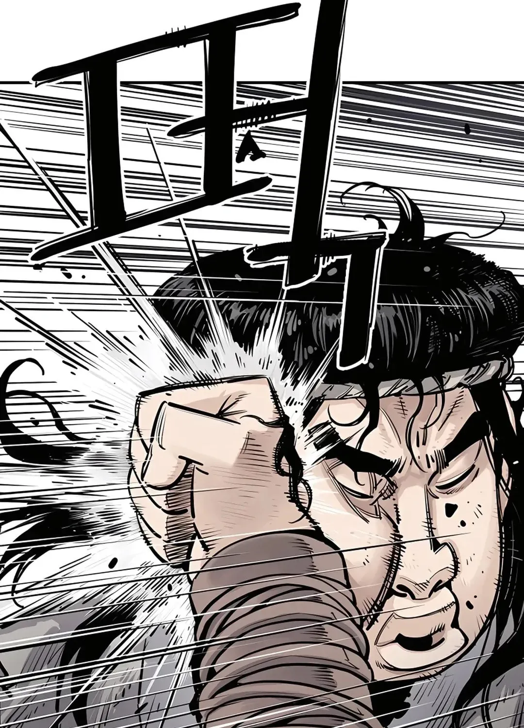 Read Death God chapter 6 image 120 on Lezhin