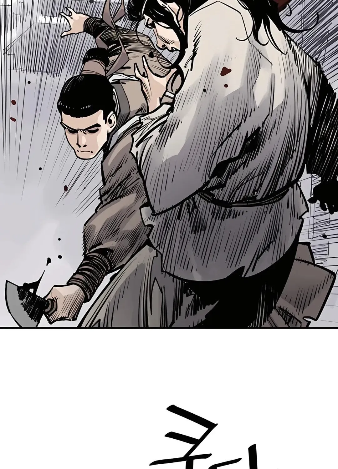 Read Death God chapter 6 image 124 on Lezhin