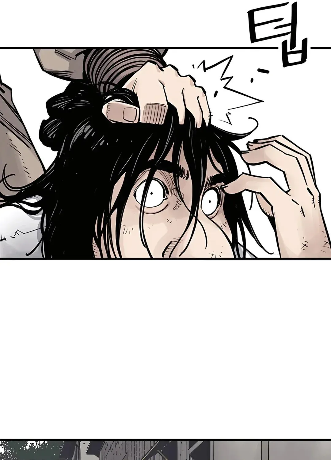 Read Death God chapter 6 image 127 on Lezhin