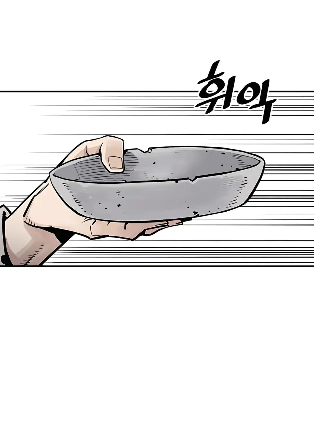 Read Death God chapter 6 image 77 on Lezhin