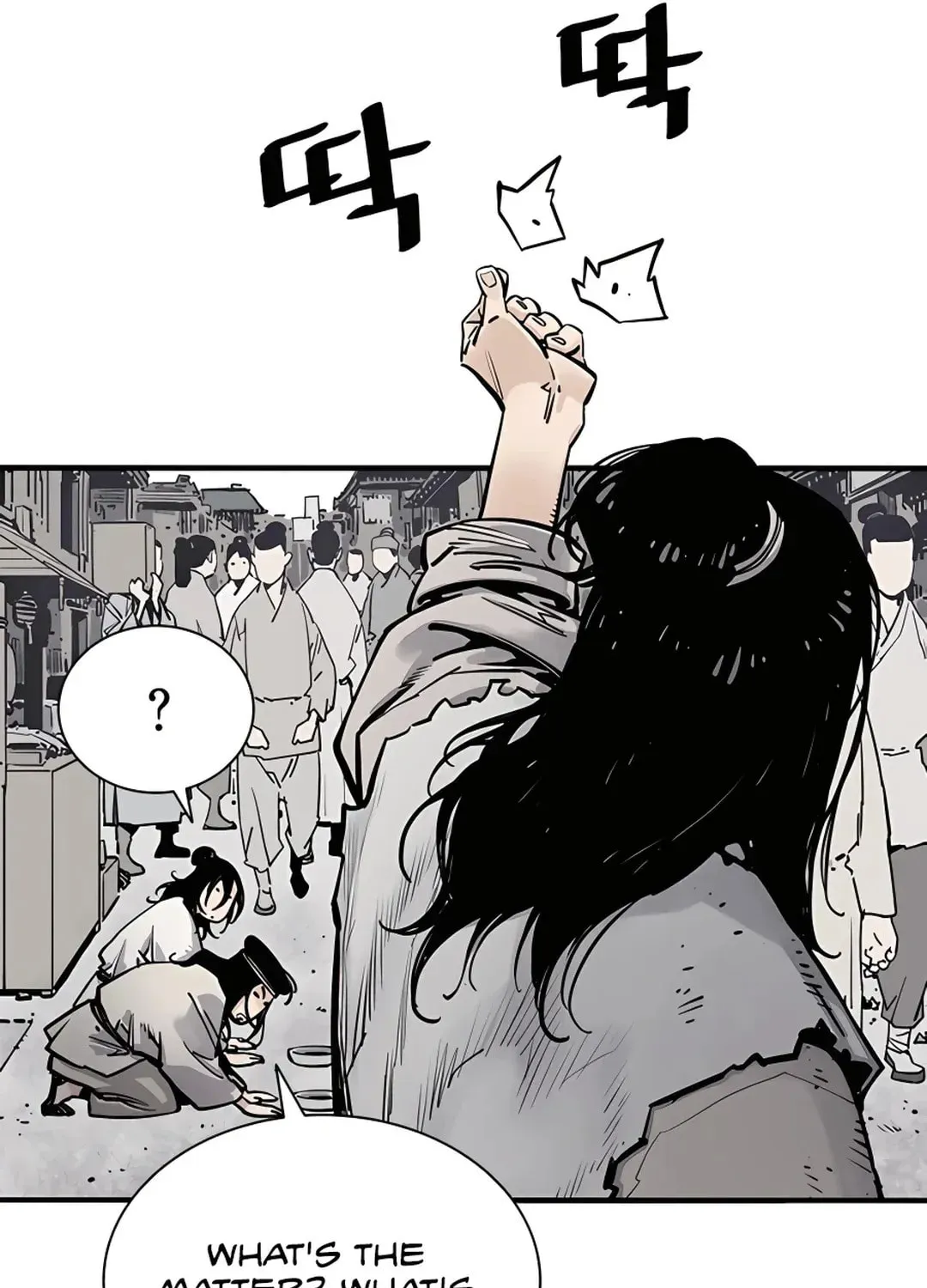 Read Death God chapter 6 image 87 on Lezhin