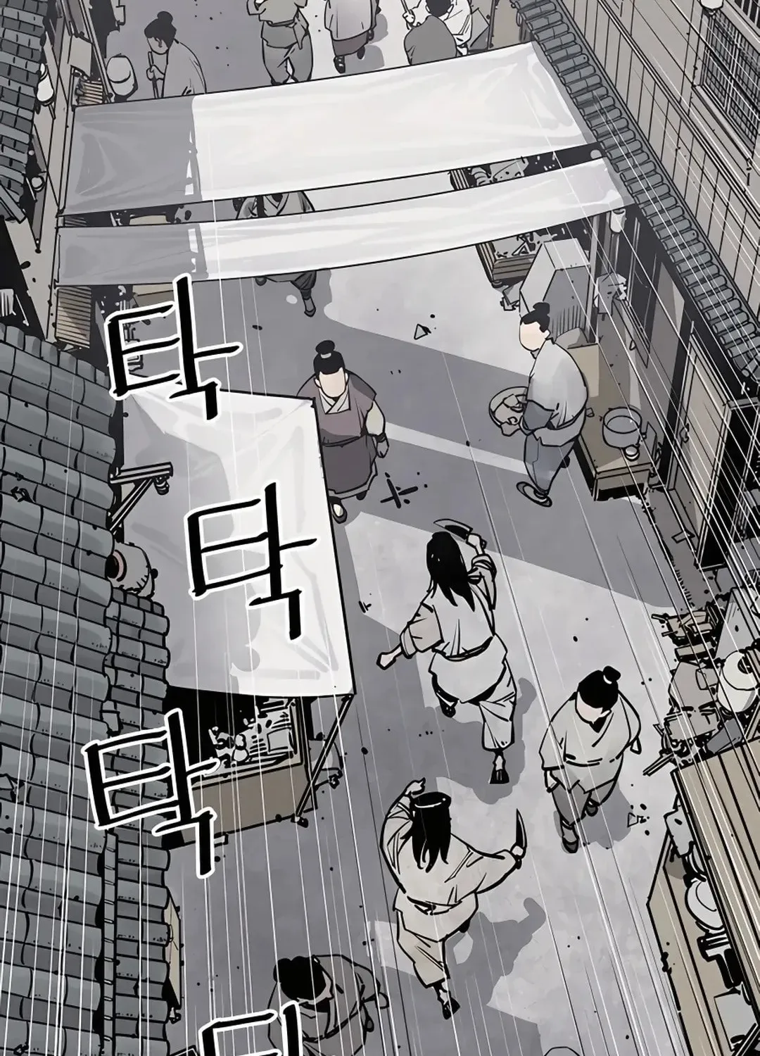 Read Death God chapter 6 image 94 on Lezhin