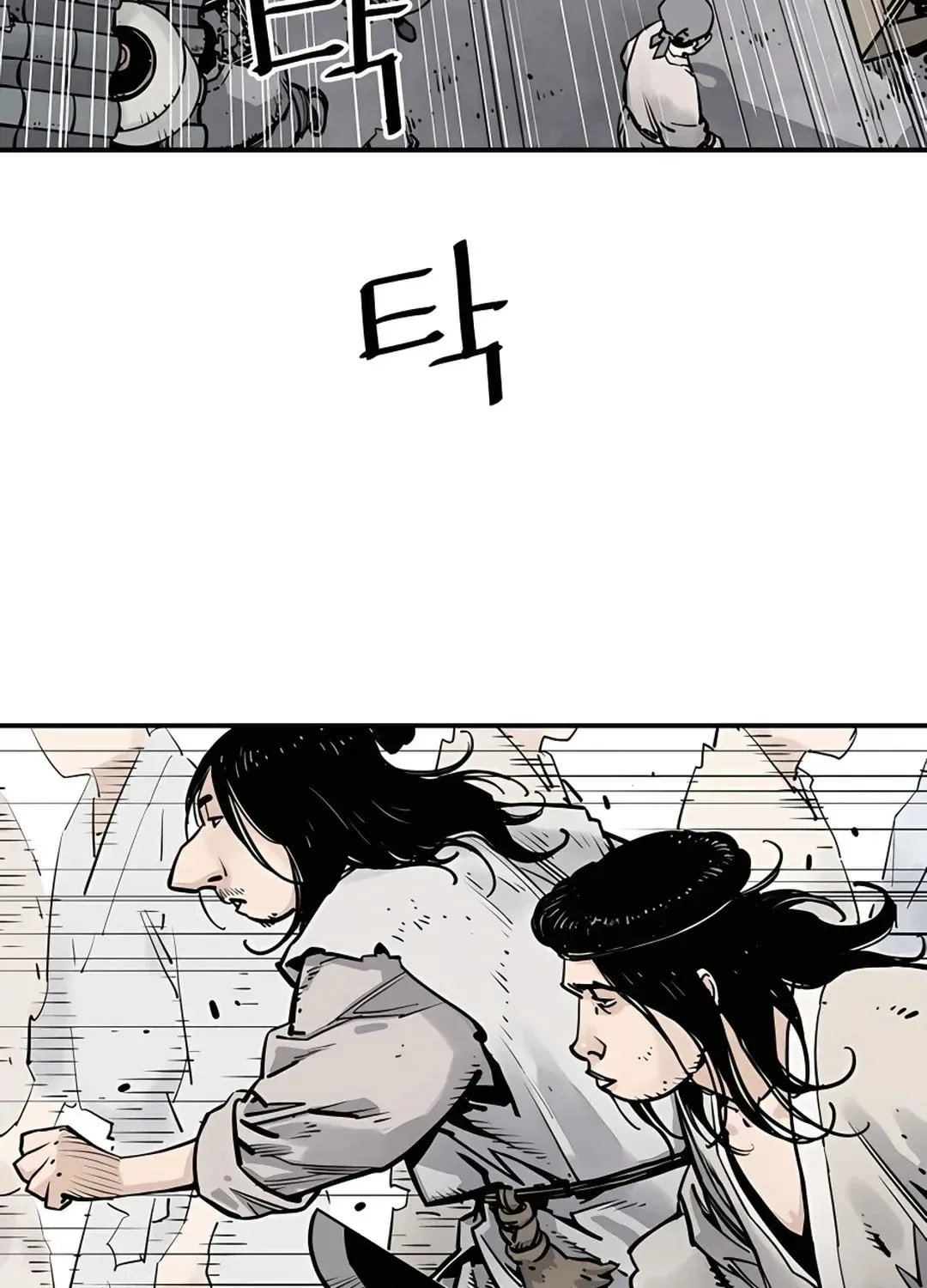 Read Death God chapter 6 image 95 on Lezhin