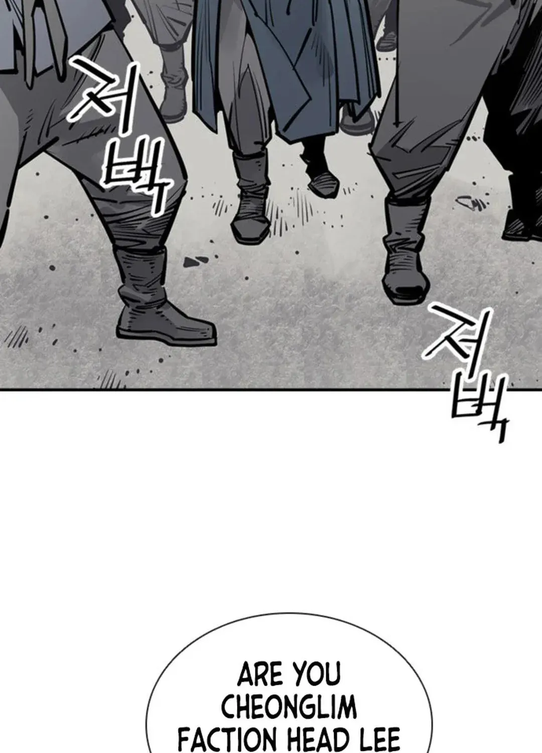 Read Death God chapter 60 image 104 on Lezhin