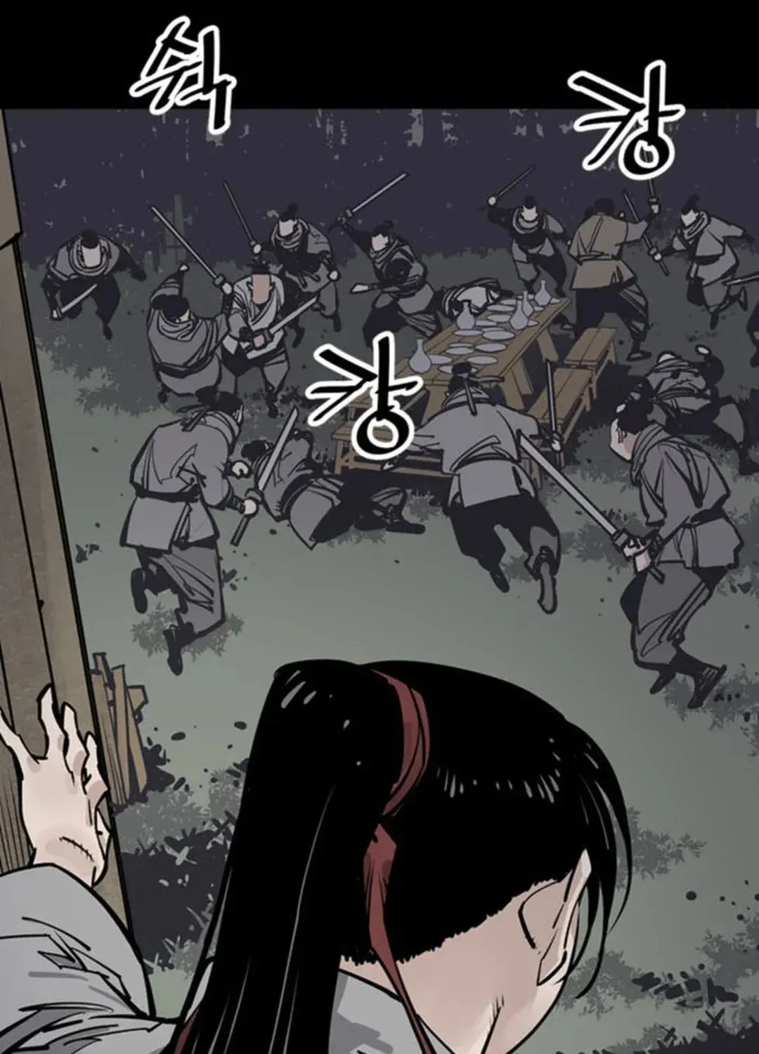 Read Death God chapter 60 image 11 on Lezhin