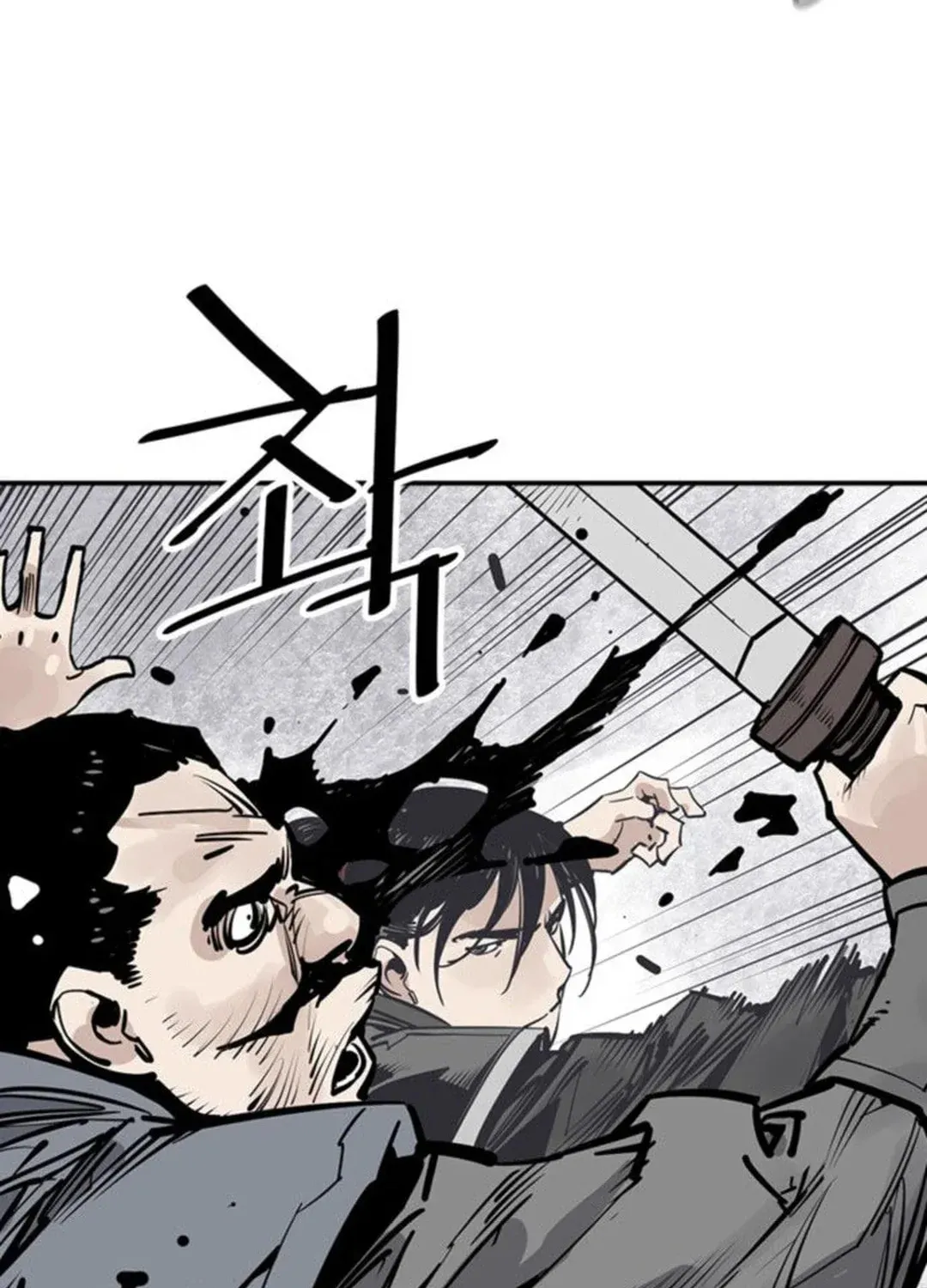 Read Death God chapter 60 image 124 on Lezhin