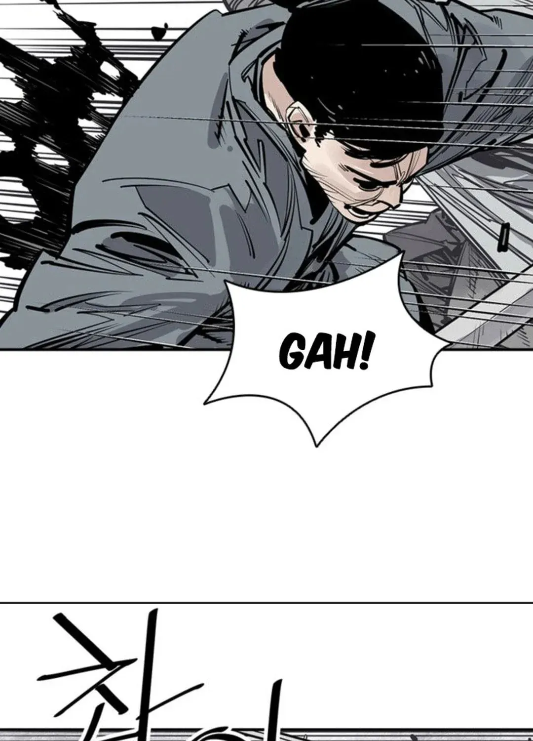 Read Death God chapter 60 image 126 on Lezhin