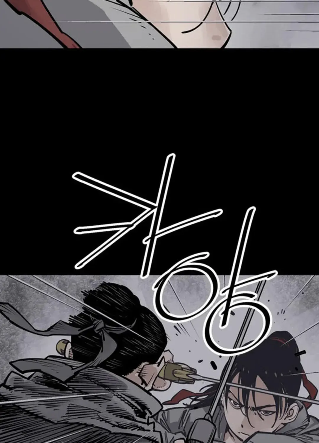 Read Death God chapter 60 image 13 on Lezhin