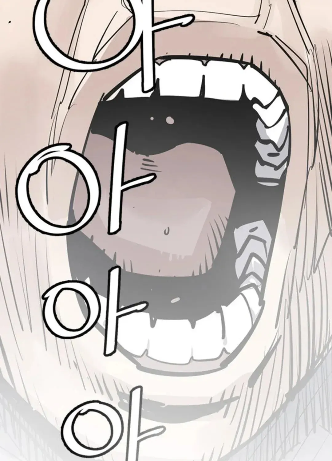 Read Death God chapter 60 image 133 on Lezhin