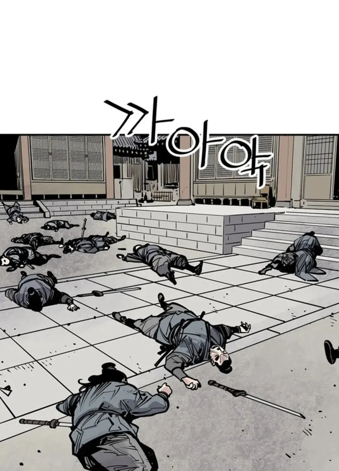 Read Death God chapter 60 image 138 on Lezhin
