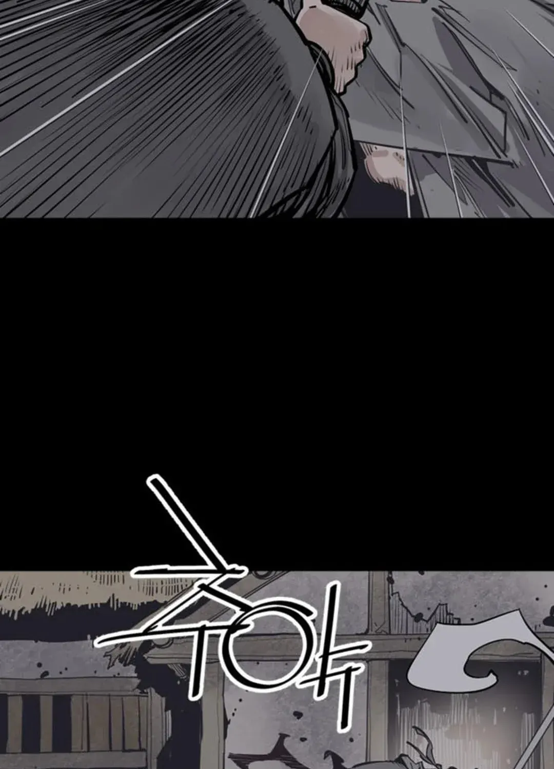 Read Death God chapter 60 image 14 on Lezhin