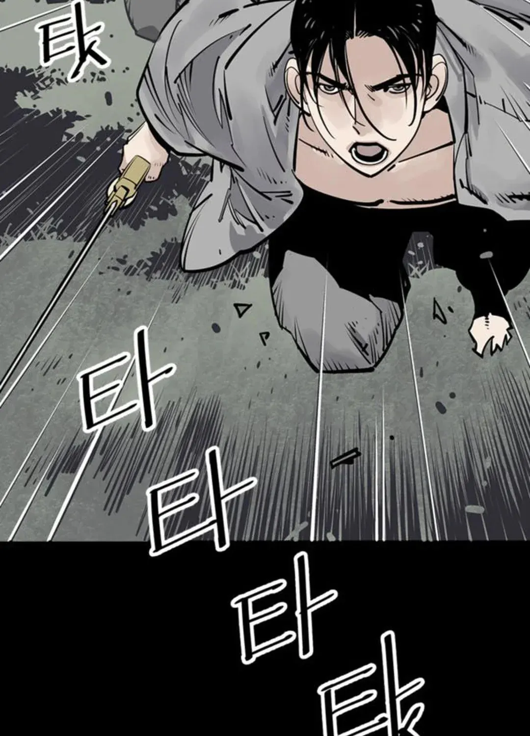 Read Death God chapter 60 image 18 on Lezhin