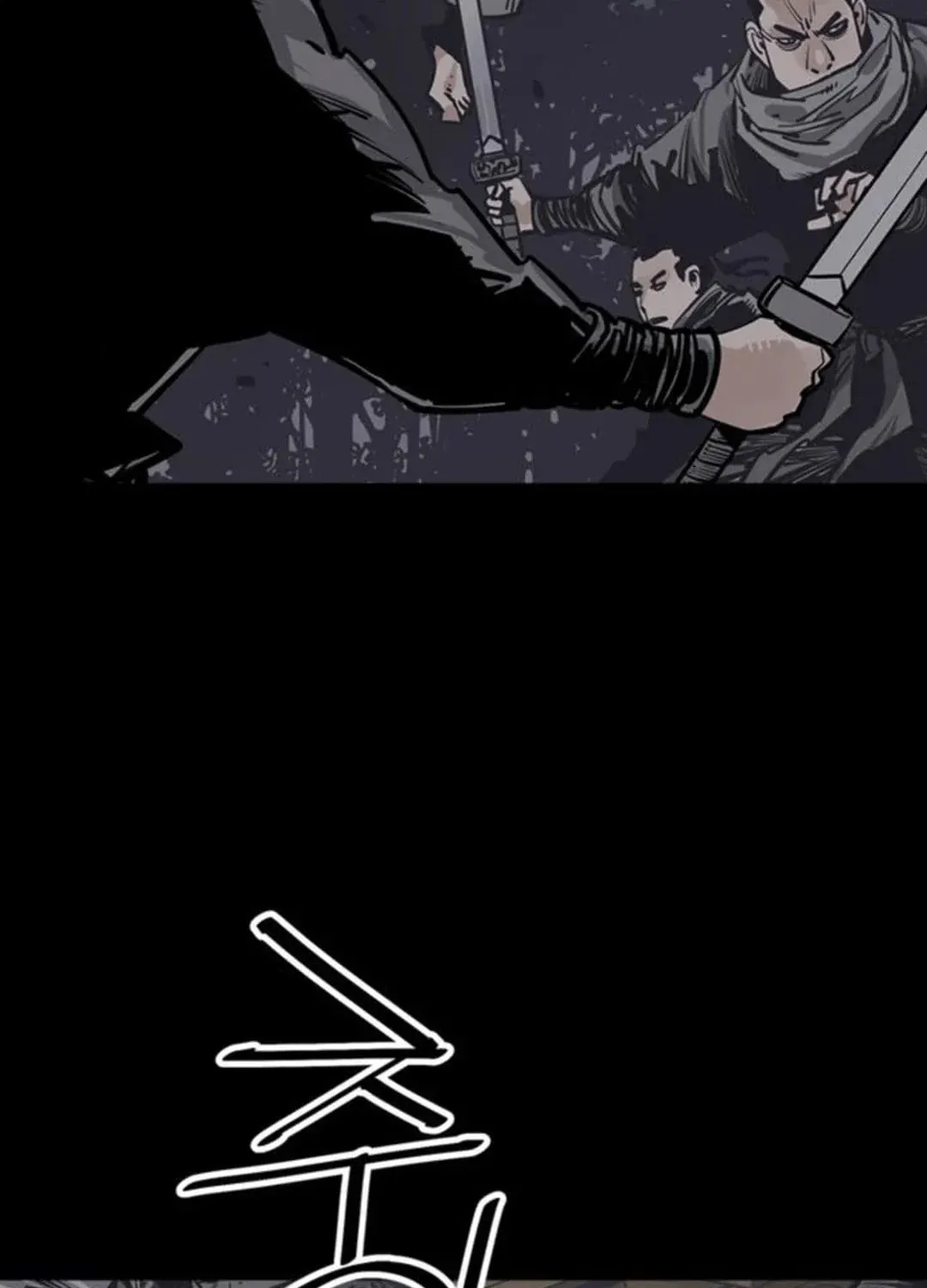 Read Death God chapter 60 image 21 on Lezhin