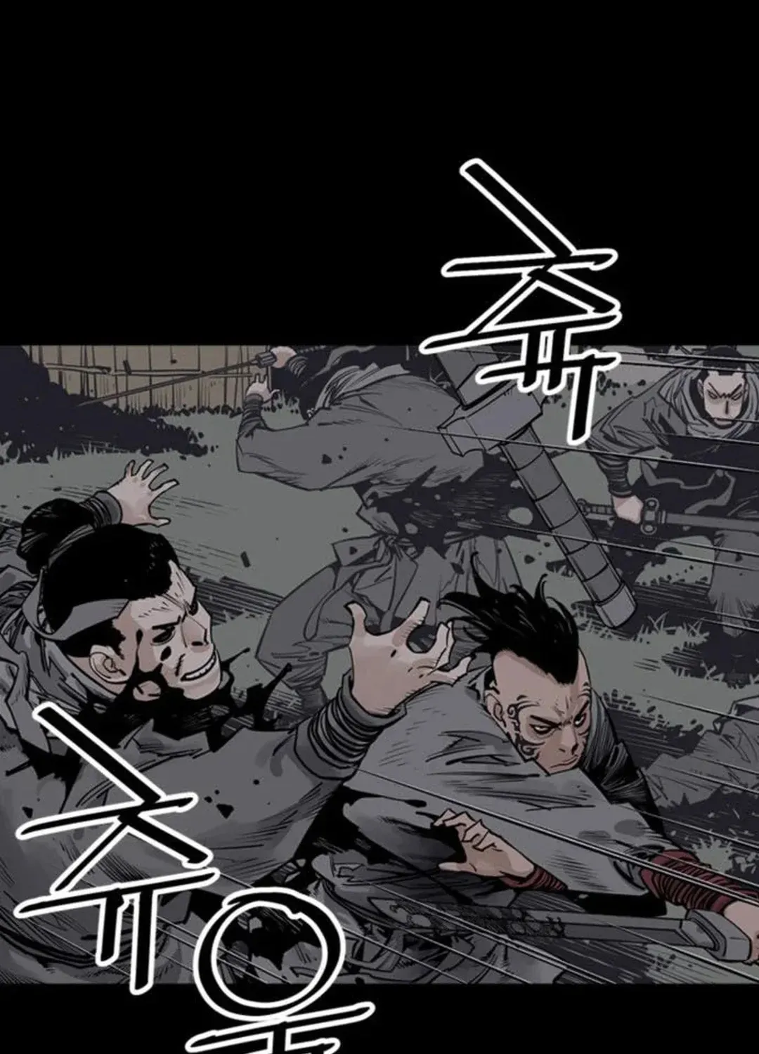 Read Death God chapter 60 image 25 on Lezhin