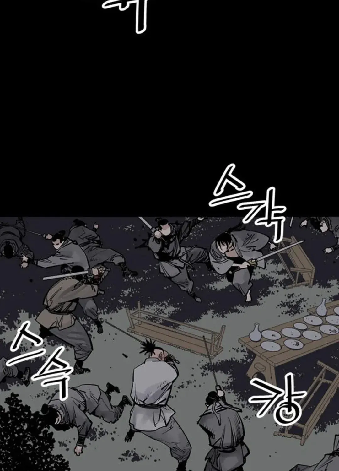 Read Death God chapter 60 image 26 on Lezhin