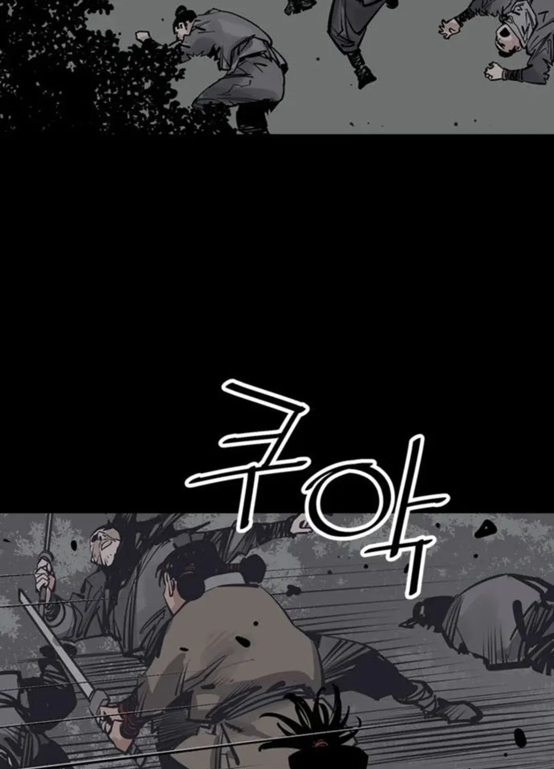 Read Death God chapter 60 image 27 on Lezhin