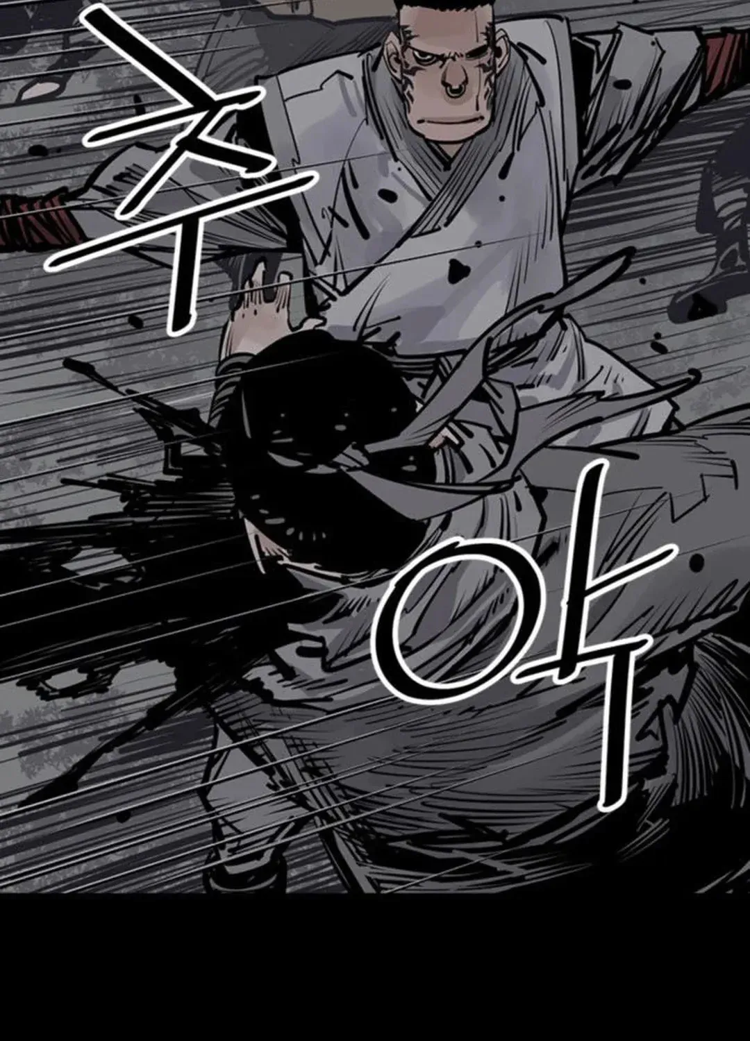 Read Death God chapter 60 image 28 on Lezhin
