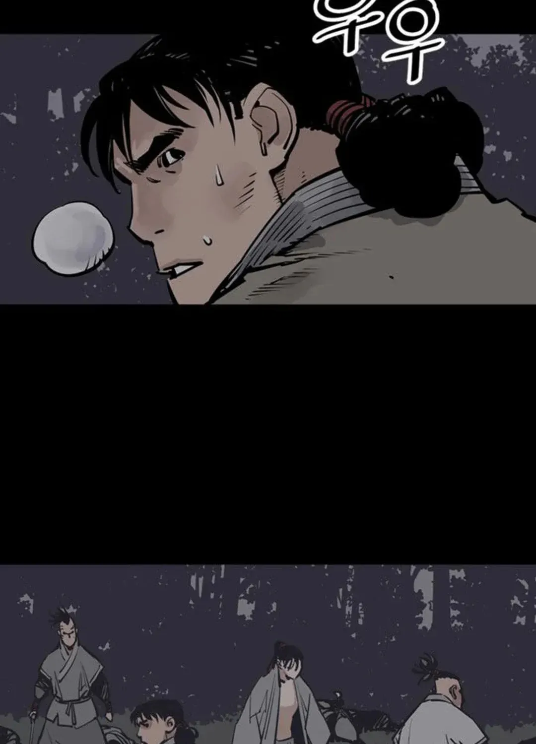 Read Death God chapter 60 image 31 on Lezhin
