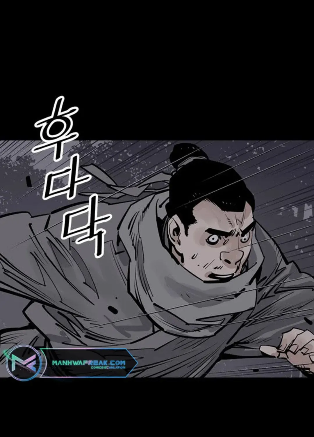 Read Death God chapter 60 image 33 on Lezhin