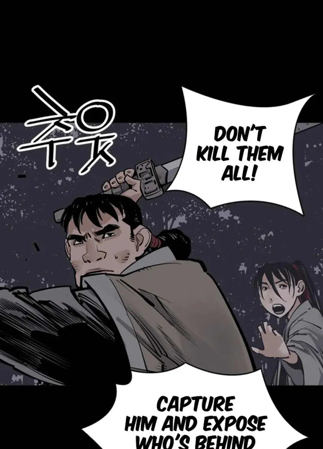 Read Death God chapter 60 image 34 on Lezhin