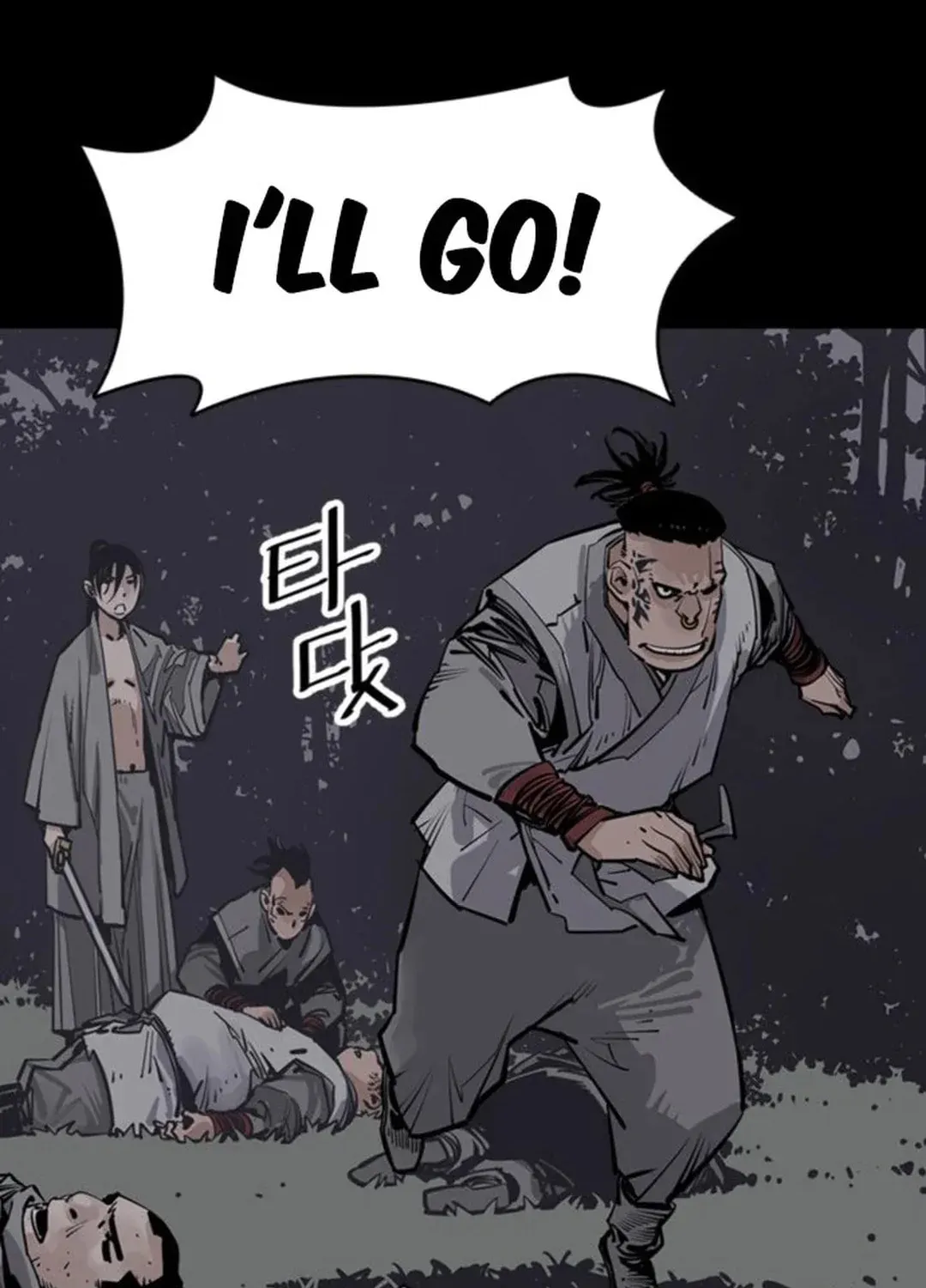 Read Death God chapter 60 image 43 on Lezhin