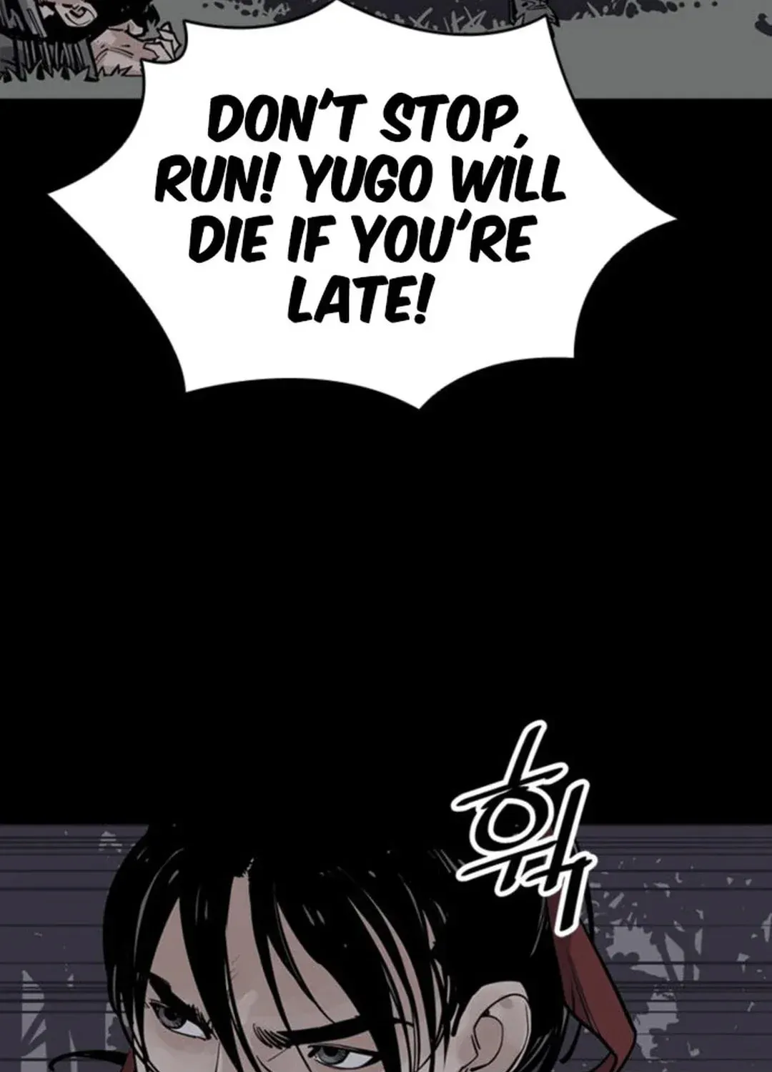 Read Death God chapter 60 image 44 on Lezhin