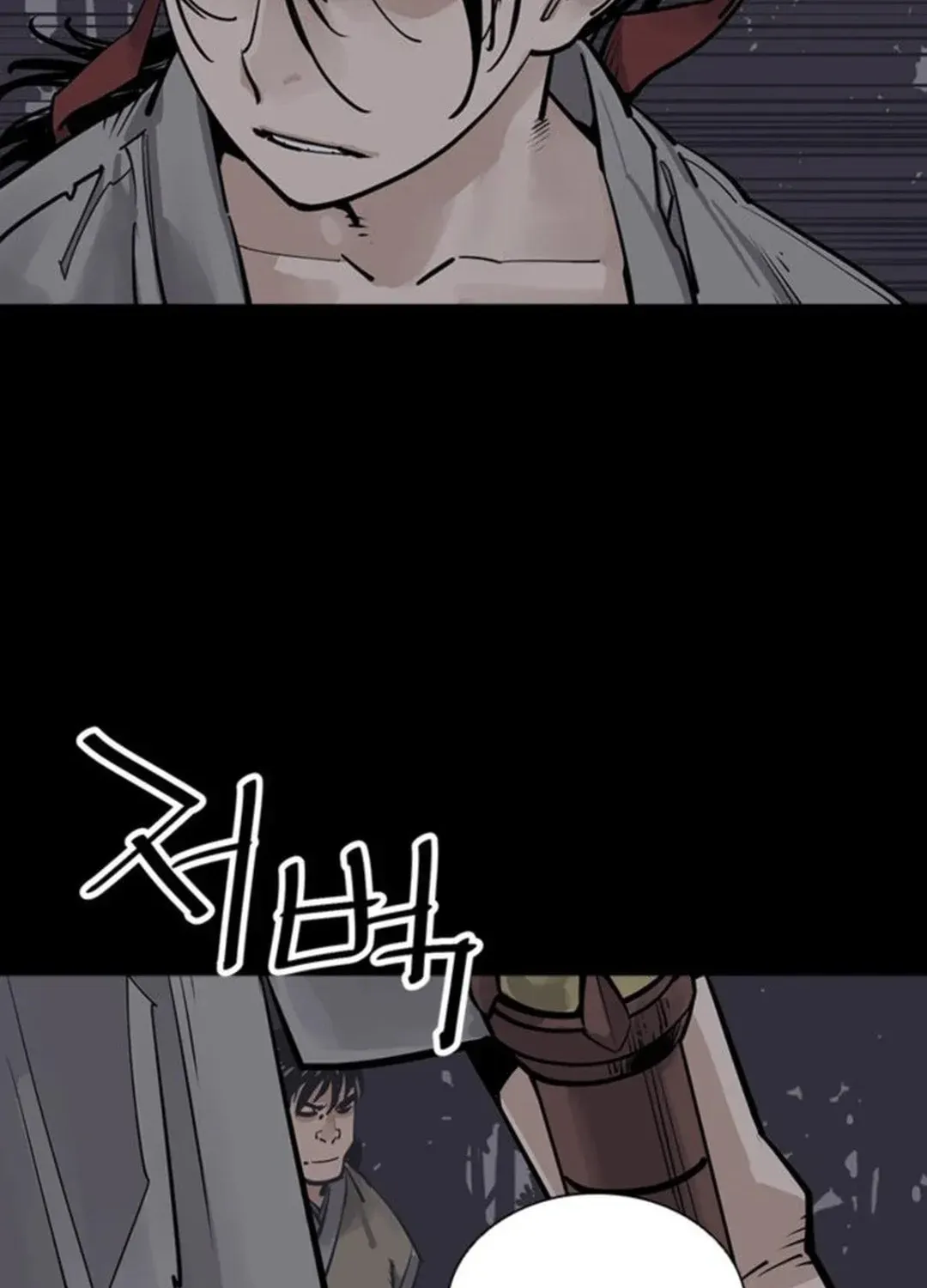 Read Death God chapter 60 image 45 on Lezhin