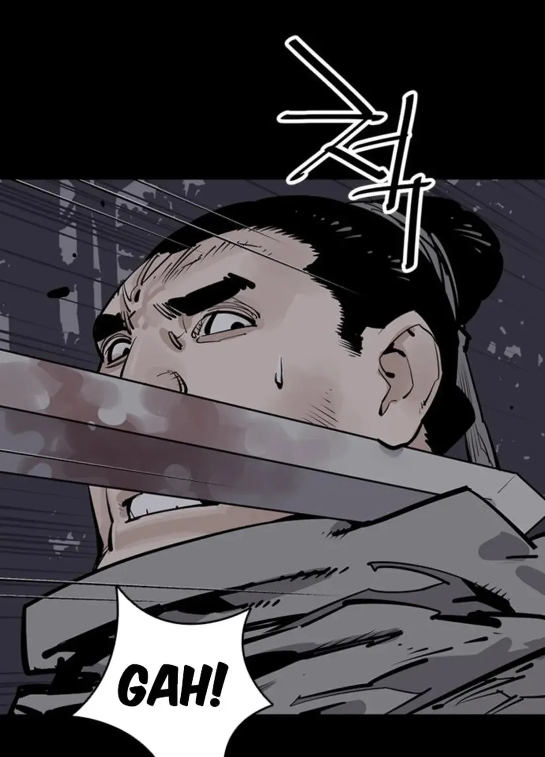 Read Death God chapter 60 image 47 on Lezhin