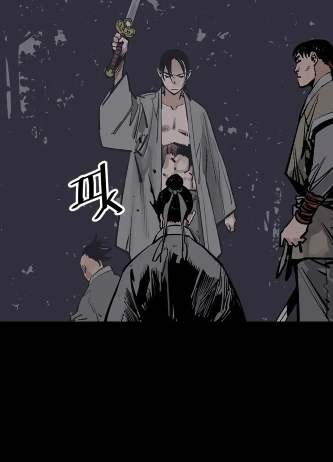 Read Death God chapter 60 image 51 on Lezhin