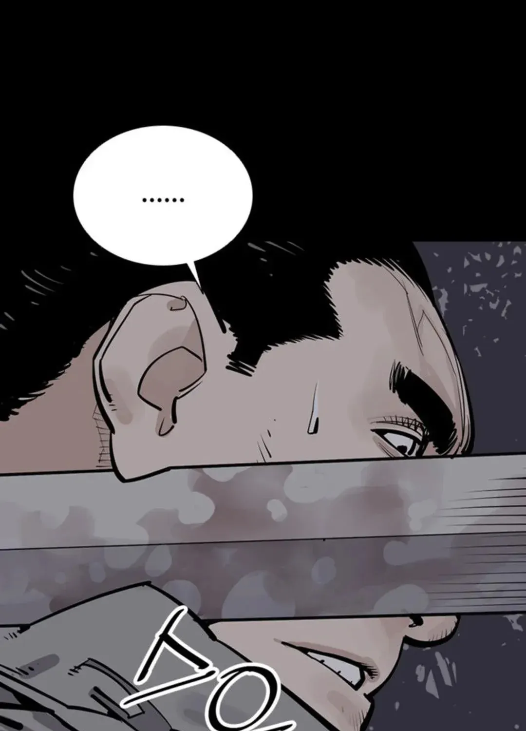 Read Death God chapter 60 image 55 on Lezhin