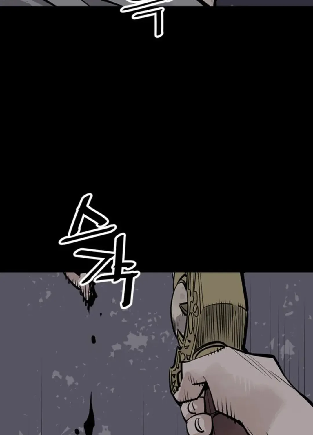 Read Death God chapter 60 image 56 on Lezhin