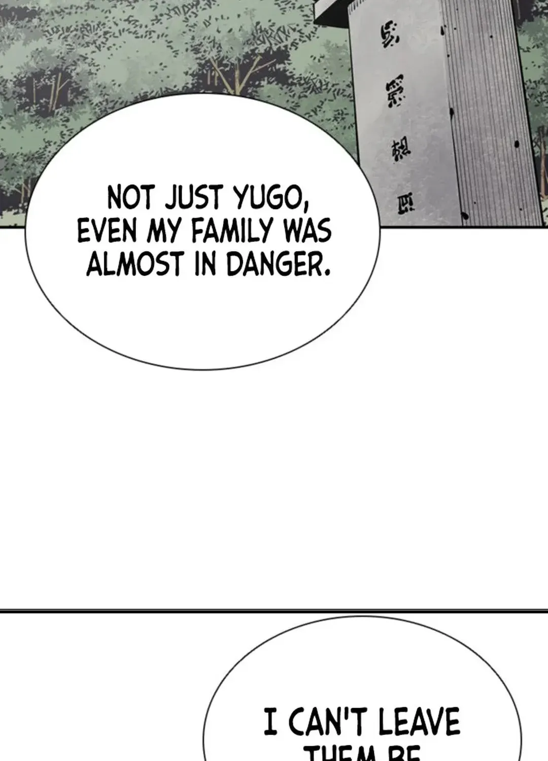 Read Death God chapter 60 image 72 on Lezhin