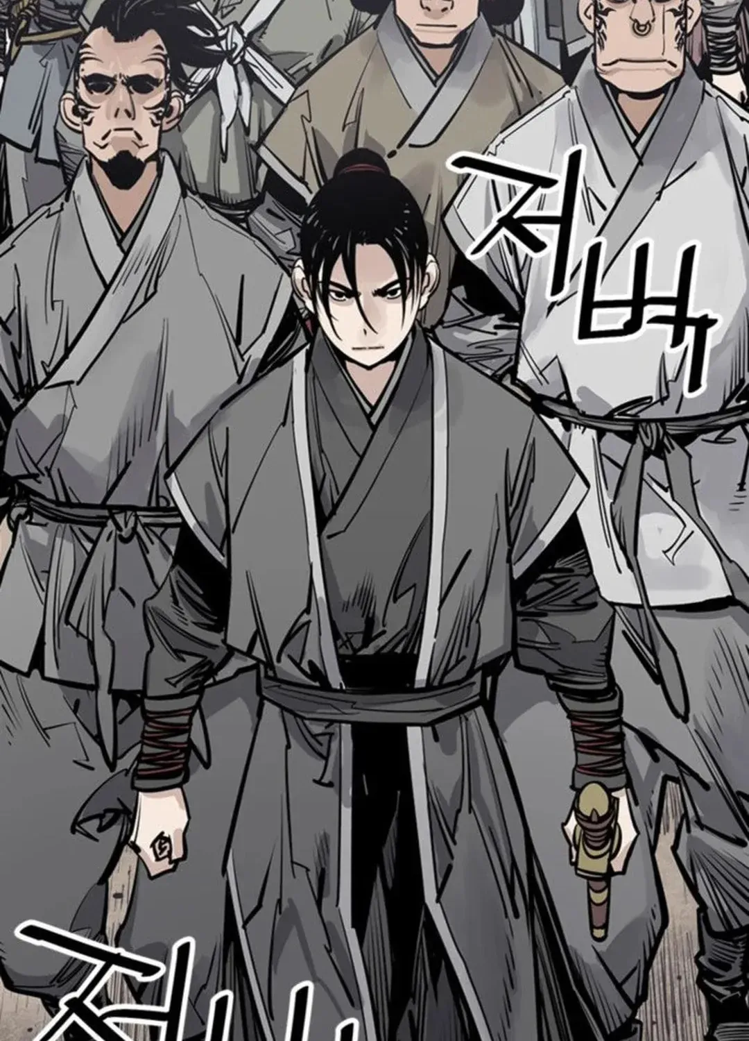 Read Death God chapter 60 image 80 on Lezhin