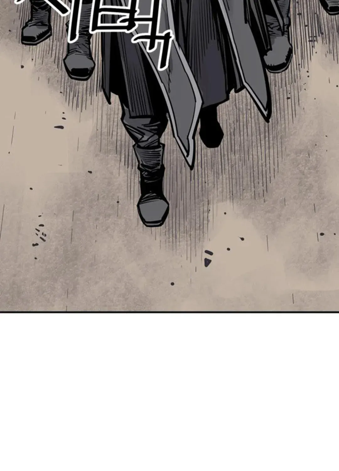 Read Death God chapter 60 image 81 on Lezhin