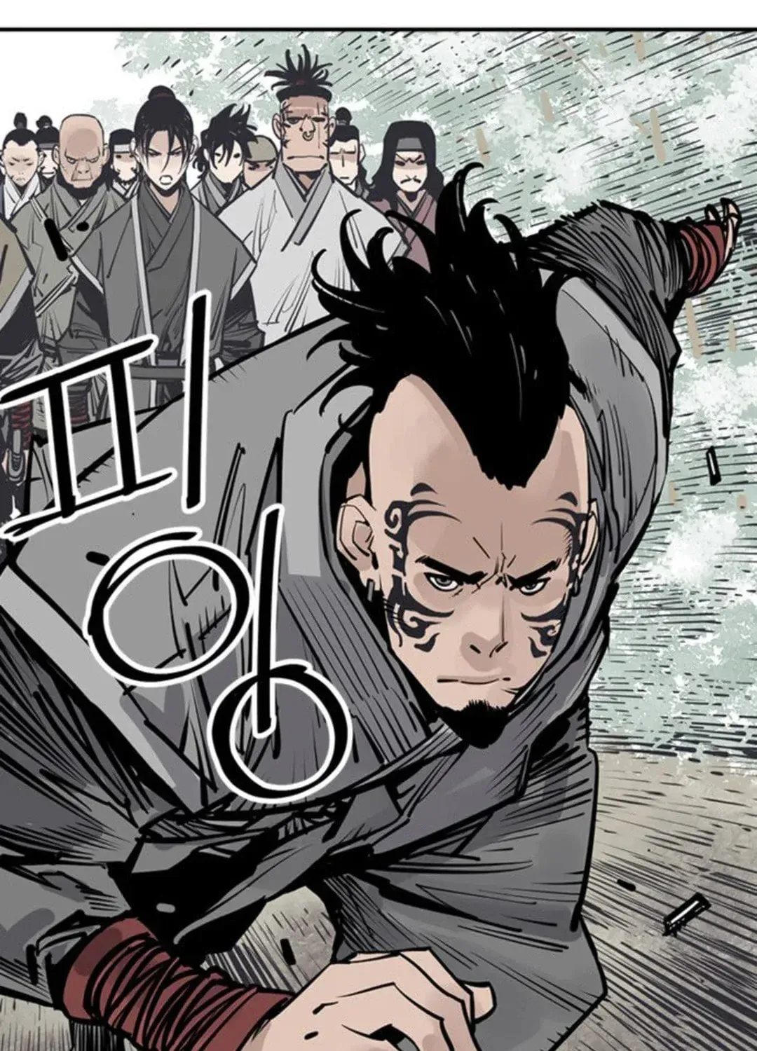 Read Death God chapter 60 image 87 on Lezhin