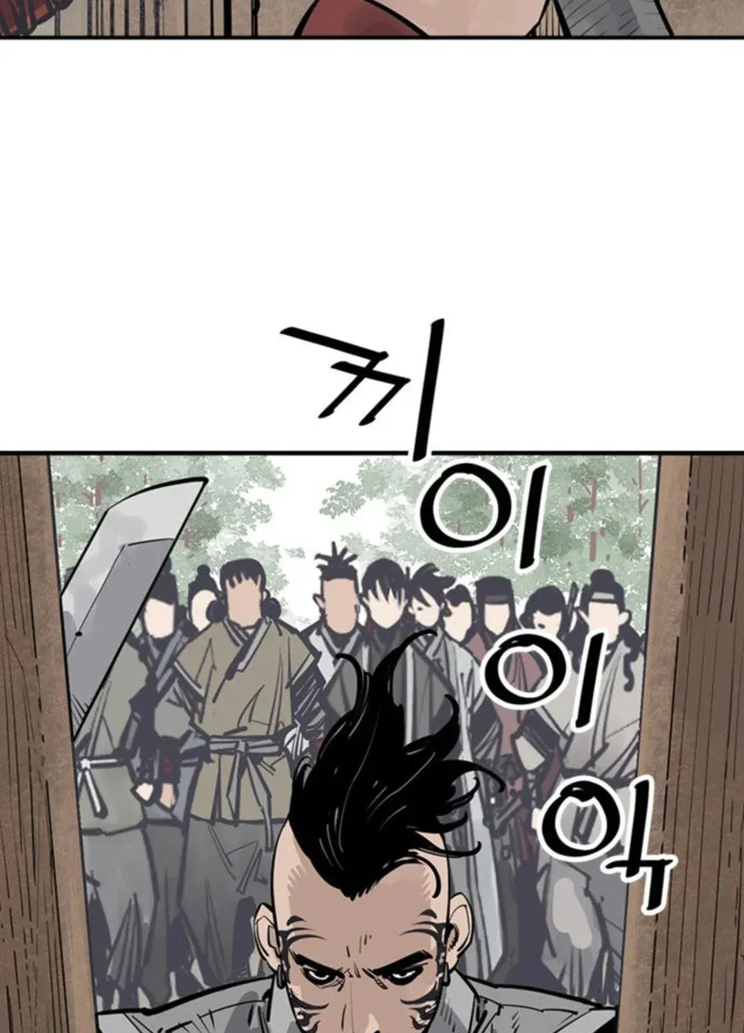 Read Death God chapter 60 image 95 on Lezhin