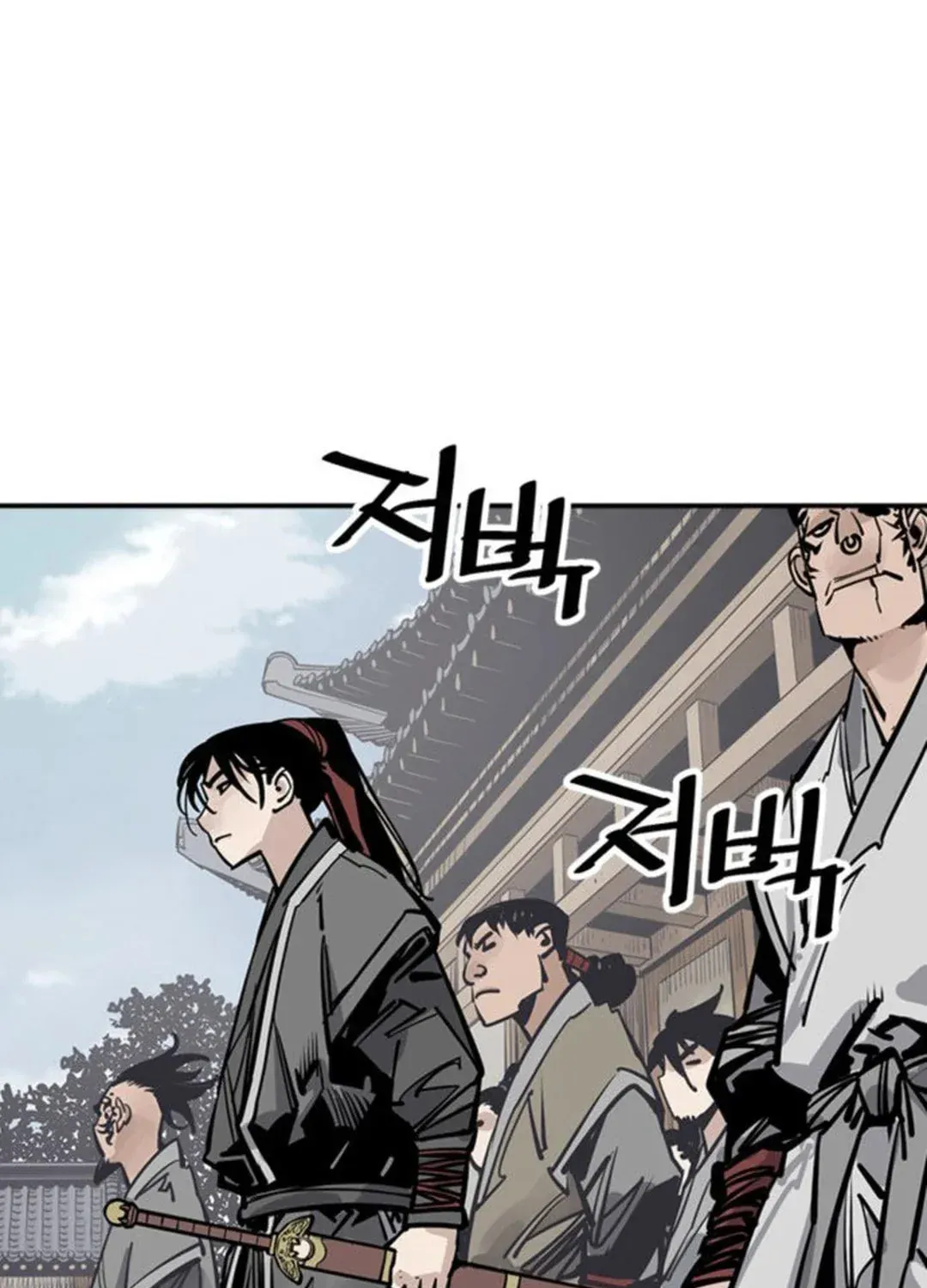Read Death God chapter 60 image 97 on Lezhin