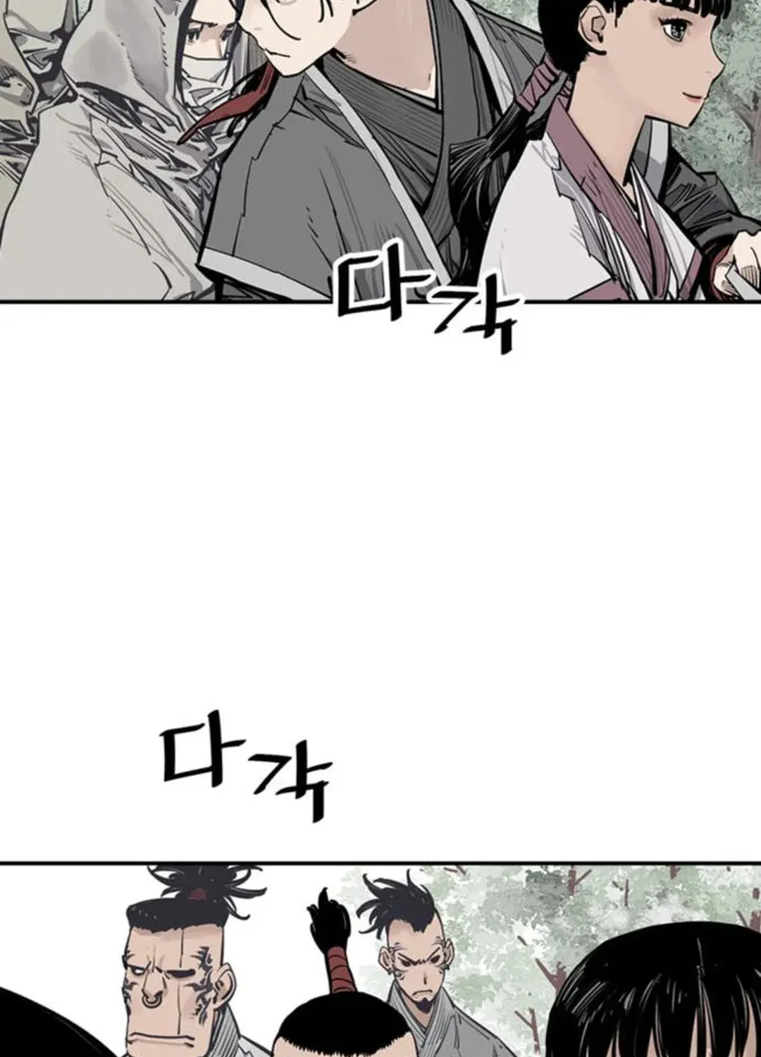 Read Death God chapter 61 image 116 on Lezhin