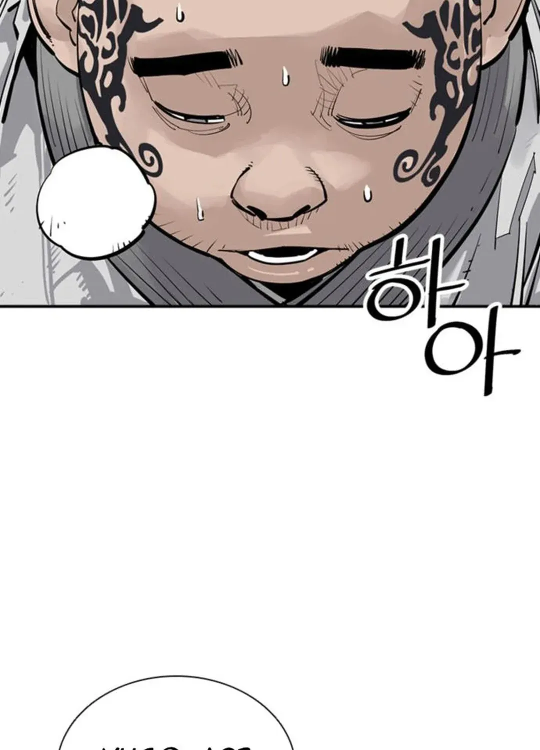 Read Death God chapter 61 image 118 on Lezhin