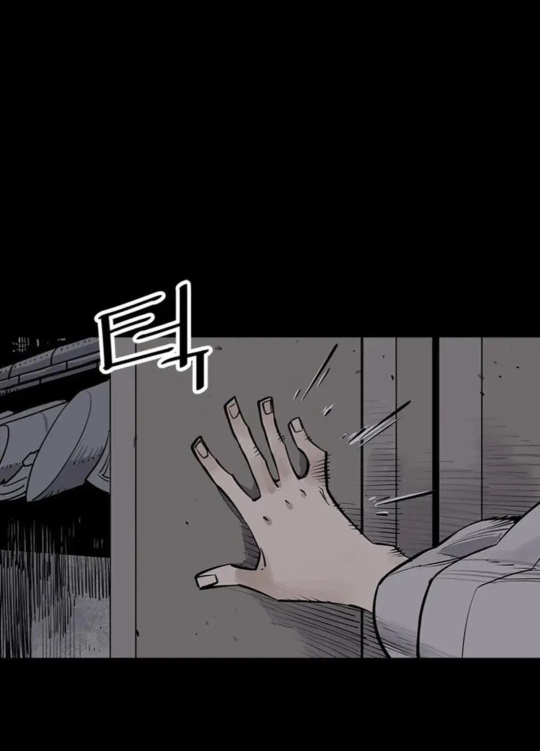 Read Death God chapter 61 image 165 on Lezhin