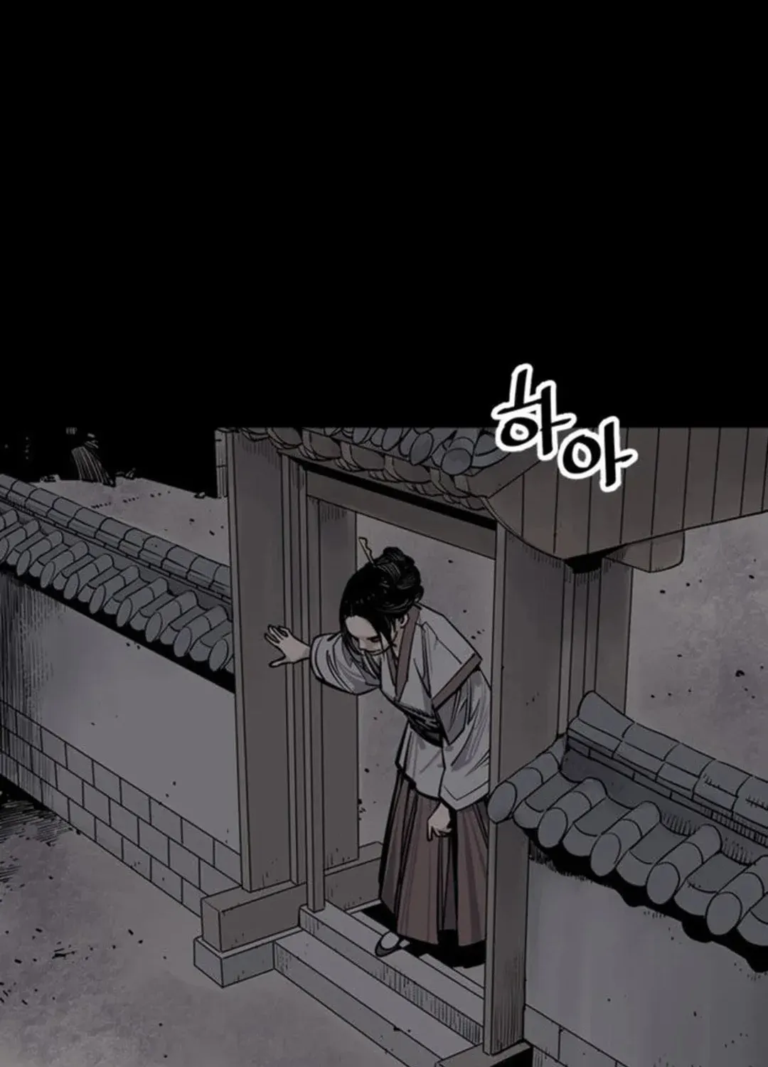 Read Death God chapter 61 image 166 on Lezhin