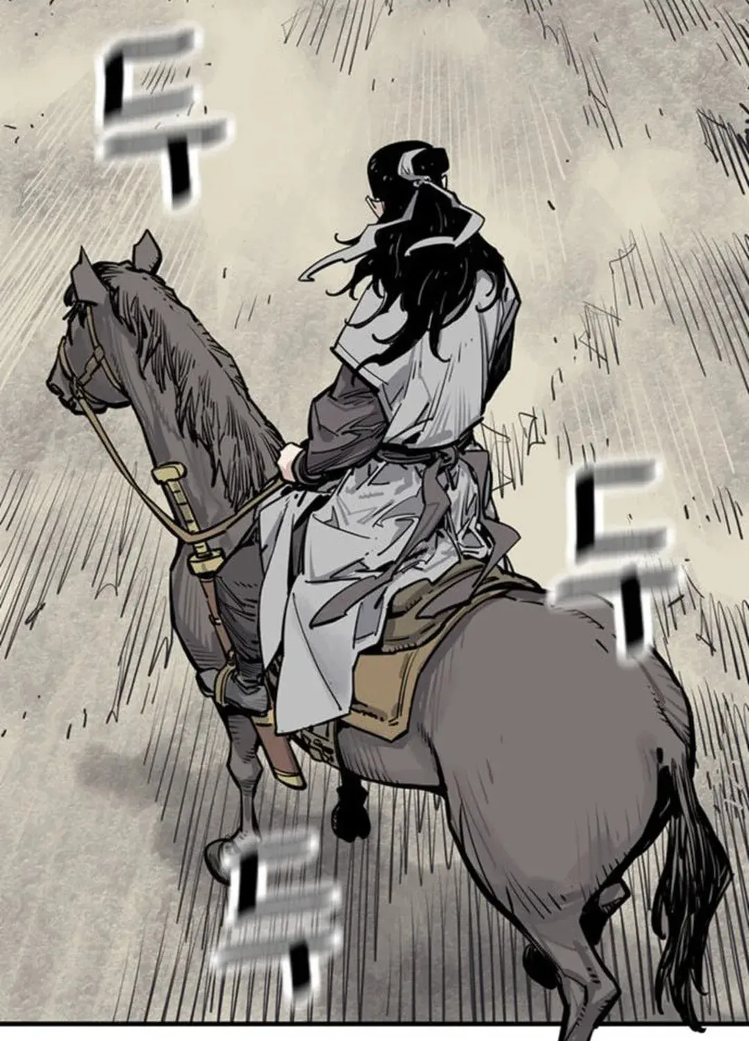 Read Death God chapter 61 image 23 on Lezhin