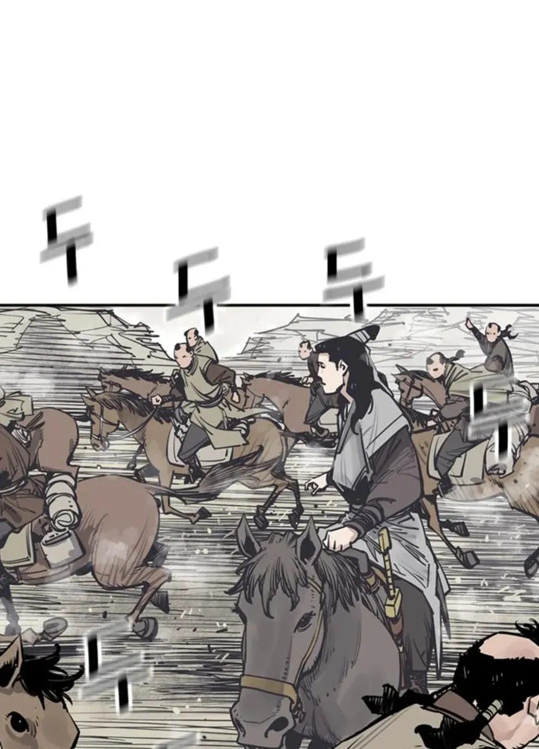 Read Death God chapter 61 image 26 on Lezhin