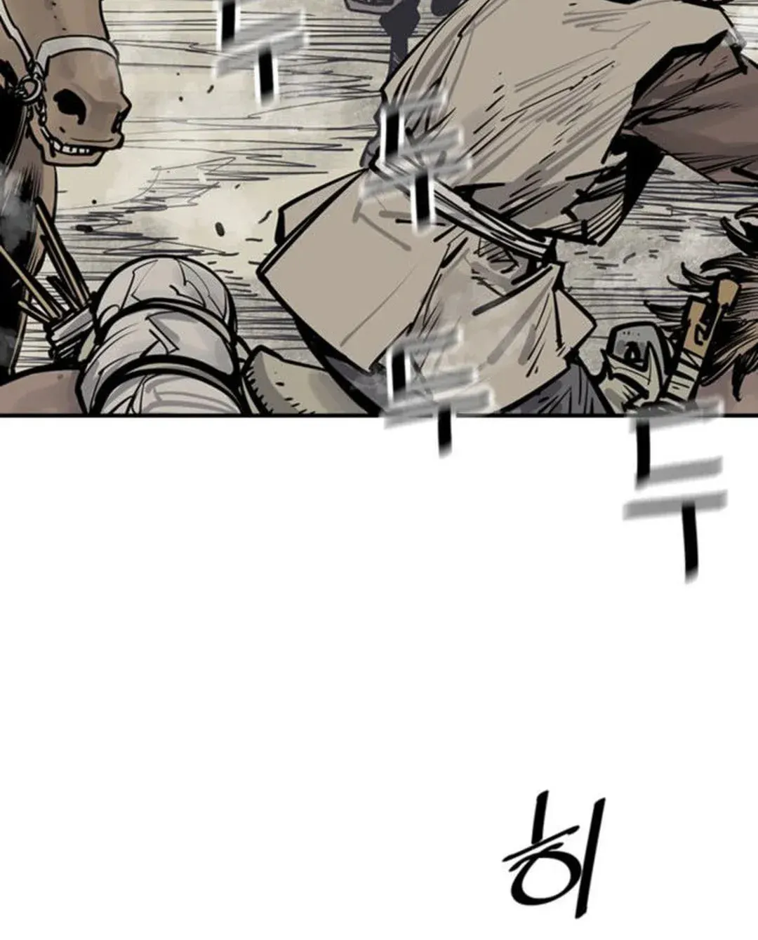 Read Death God chapter 61 image 27 on Lezhin
