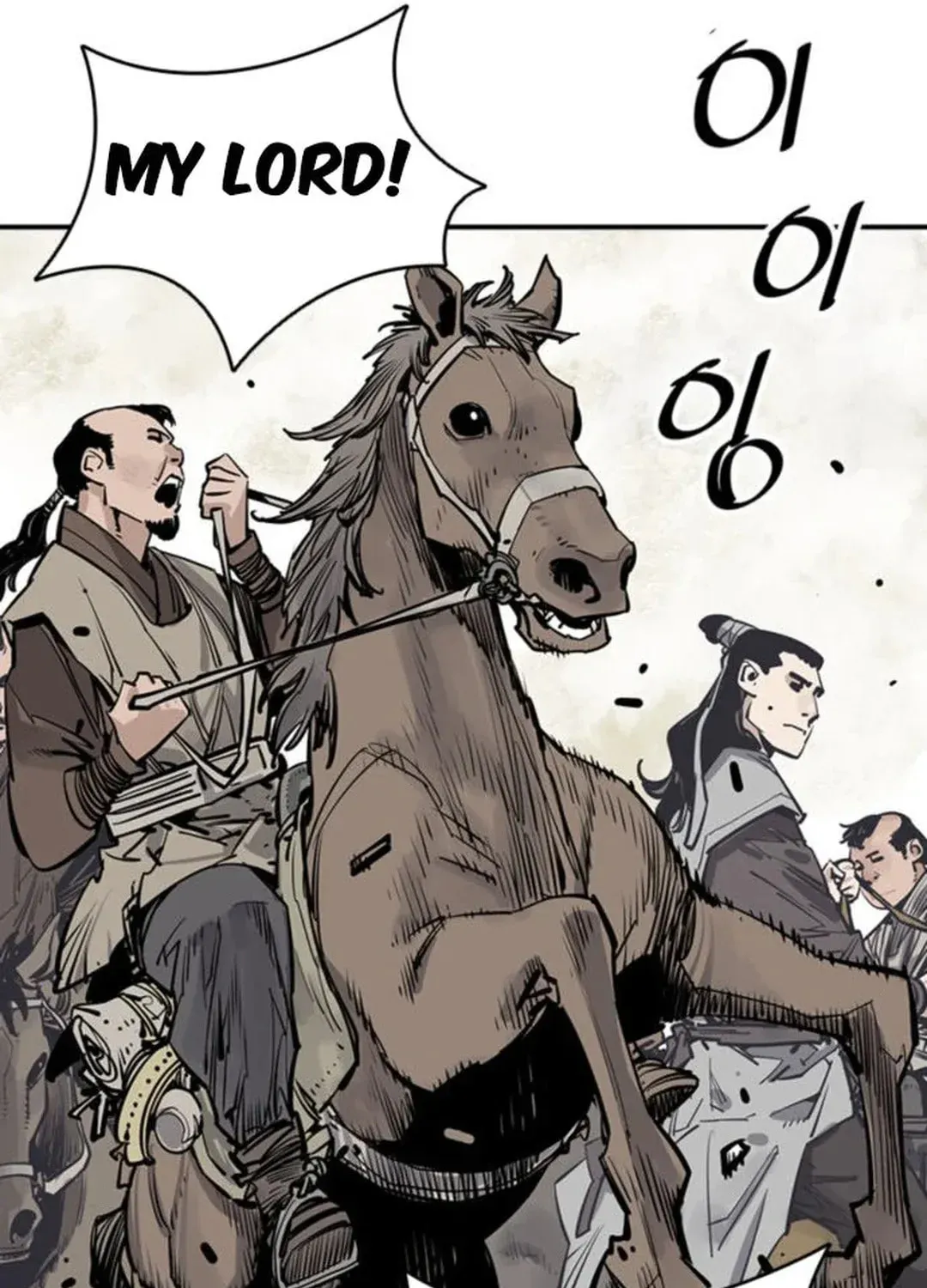 Read Death God chapter 61 image 28 on Lezhin