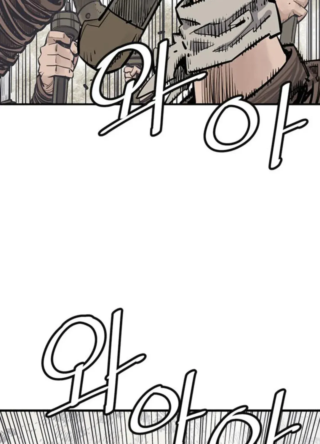 Read Death God chapter 61 image 34 on Lezhin