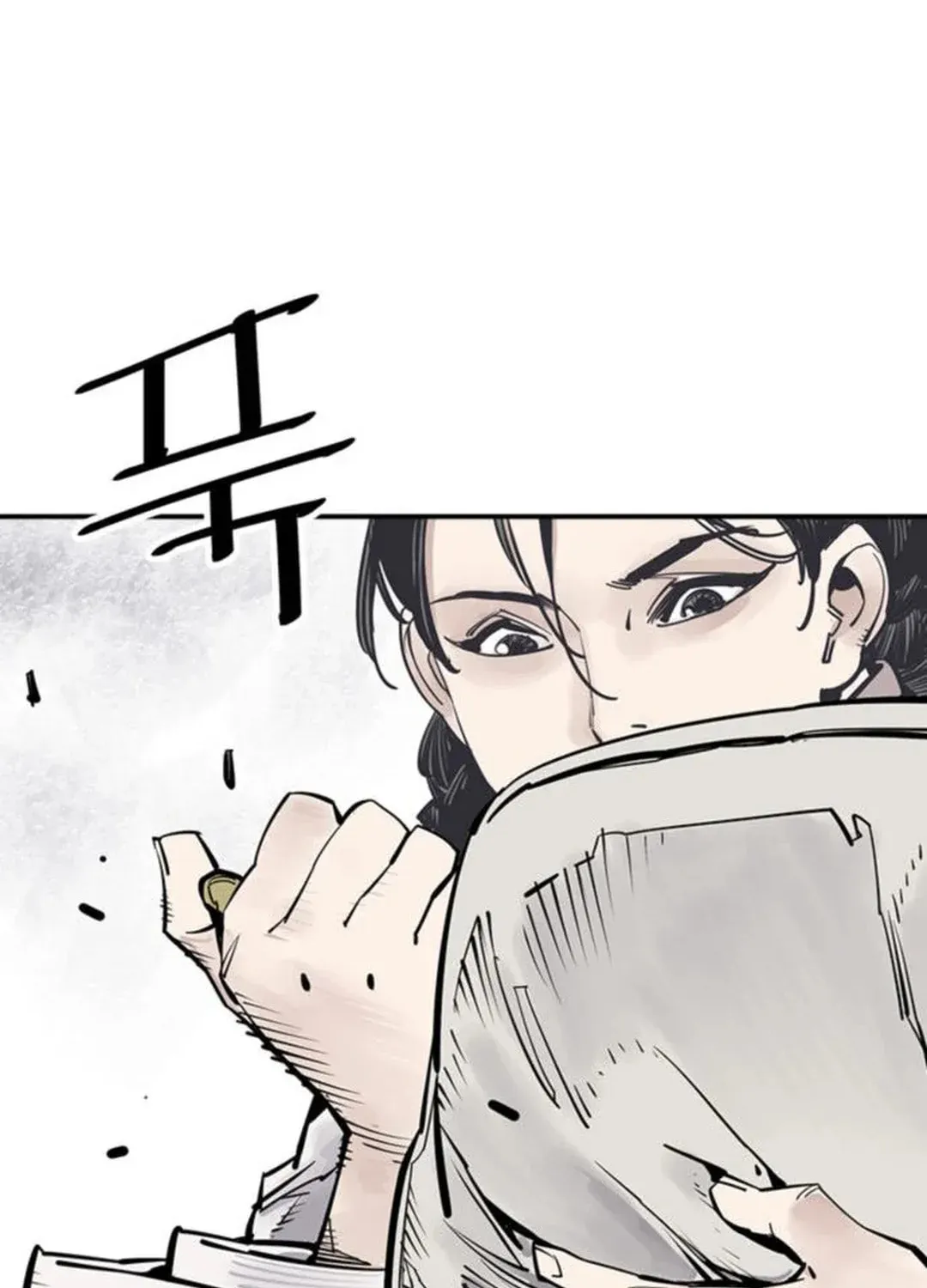 Read Death God chapter 61 image 49 on Lezhin