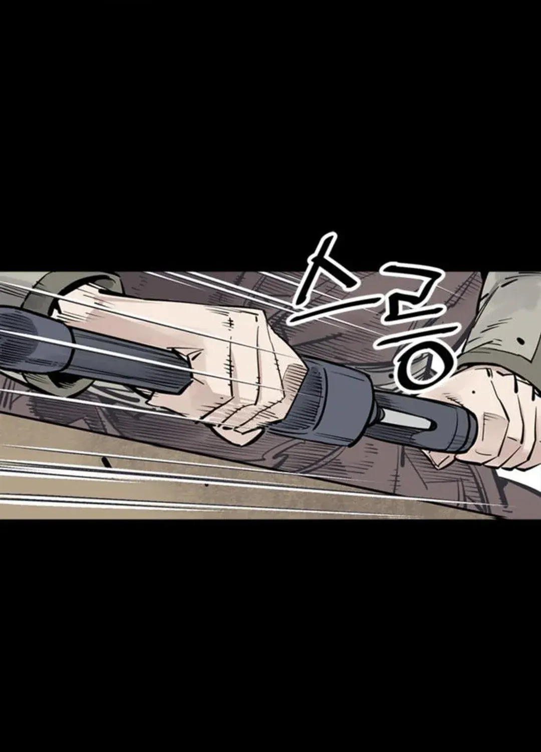 Read Death God chapter 61 image 62 on Lezhin
